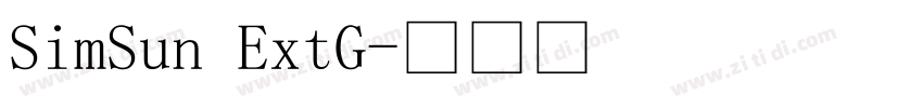 SimSun ExtG字体转换